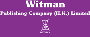 Witman Logo
